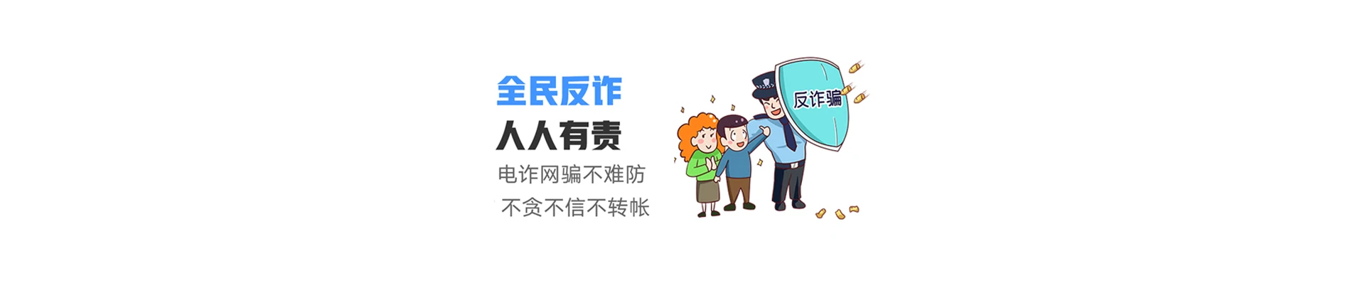 民权县联通宽带